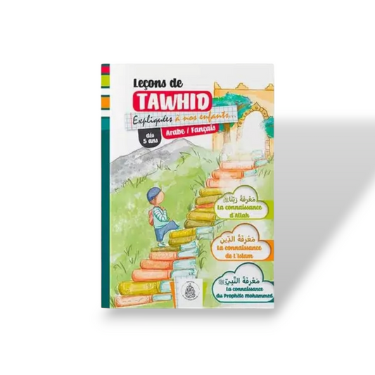 Lecons de Tawhid