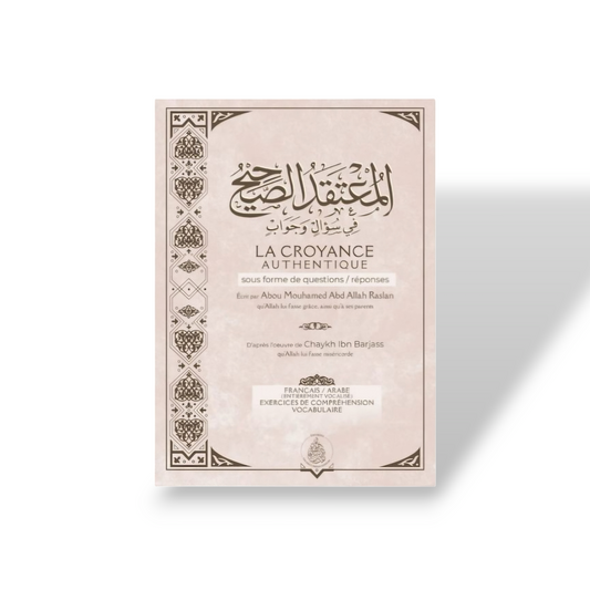 La Croyance Authentique